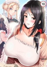 My Harem Revenge
