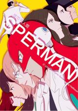 Sperman