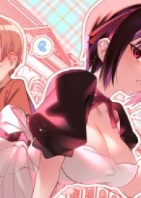Bokunchi No Maid-San Tachi!!