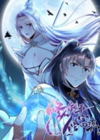 Cultivating Immortals With Rich Women