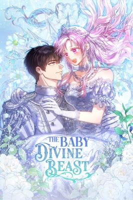 The Baby Divine Beast