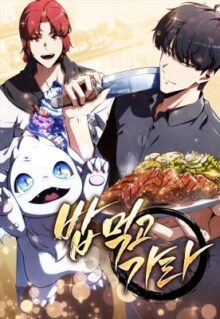 The Demon Slayer’s Restauran