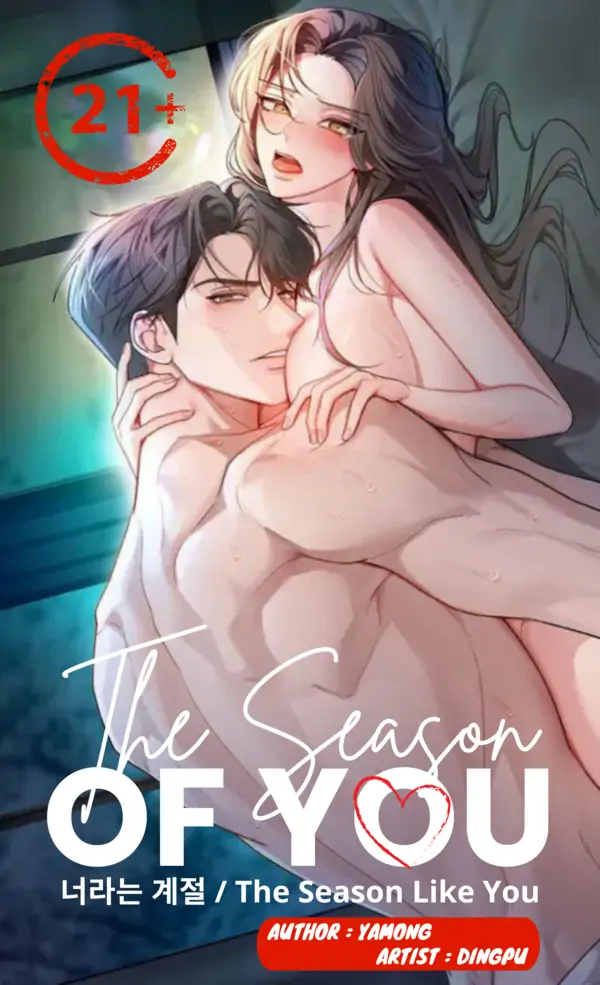 The Season Of You