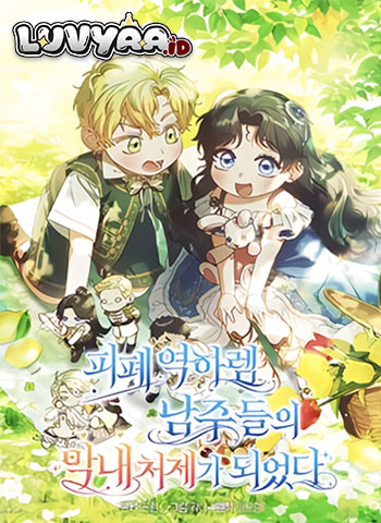 Became the youngest Sister-in-Law of the Ruined Harem Male Leads