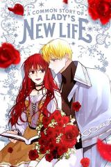 A Common Story of a Lady’s New Life