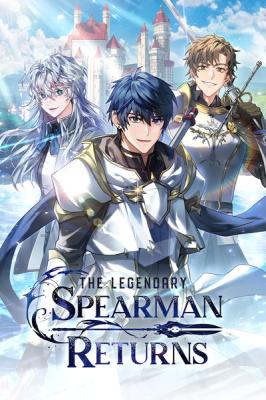 Return of The Greatest Lancer