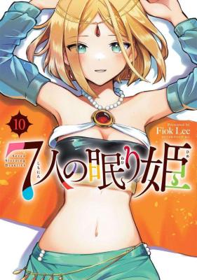 7-Nin no Nemuri Hime