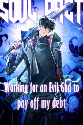 I Owe a Billion Dollars and I Am Forced to Become a Worker for an Evil God, I Owe Billions in Debt
