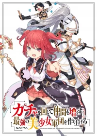 Isekai Meikyuu de Harem o