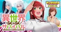 Isekai Rakuraku Survival