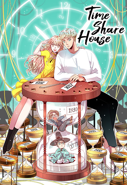 Time Share House