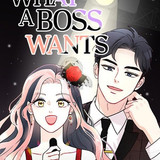 Boss’s Blatant Taste