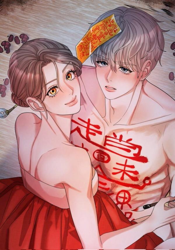 Help Me, Taoist Fairy!