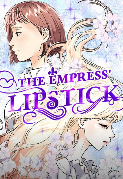 The Empress’ Lipstick
