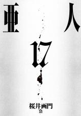 Ajin