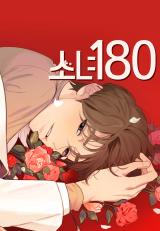 Miss 180