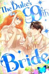 Pengantin ke-99 Duke