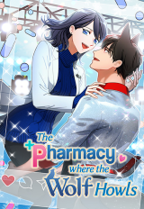 Wolf Crying Pharmacy