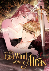 The East Wind of The Altas
