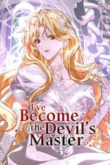 I Became The Master of The Devil