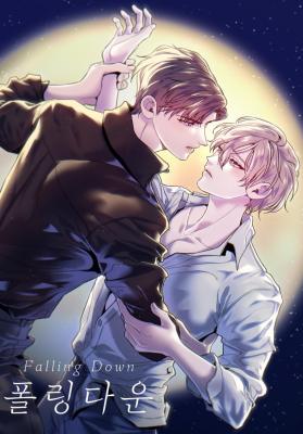 Falling Down
