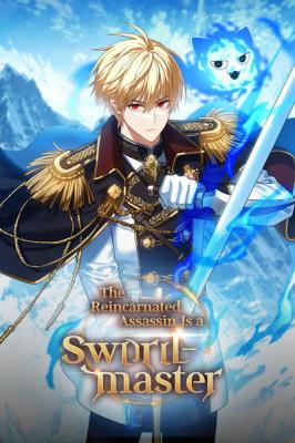 The Reincarnated Assassin is a Genius Swordsman
