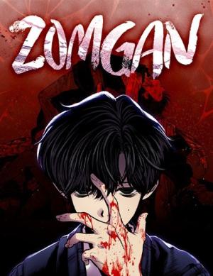 ZomGan