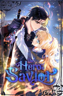 The Hero’s Savior