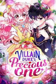 The Precious Sister of the Villainous Grand Duke