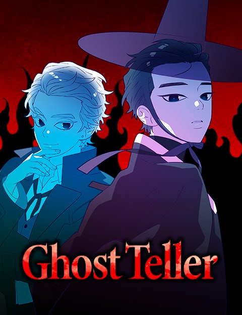 Ghost Teller