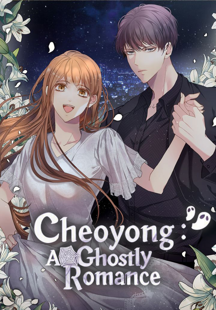 Cheoyong: A Ghostly Romance