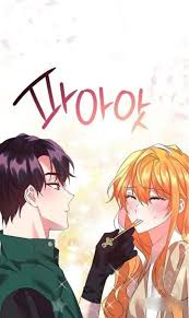 Duke Of The North (Choinokki)