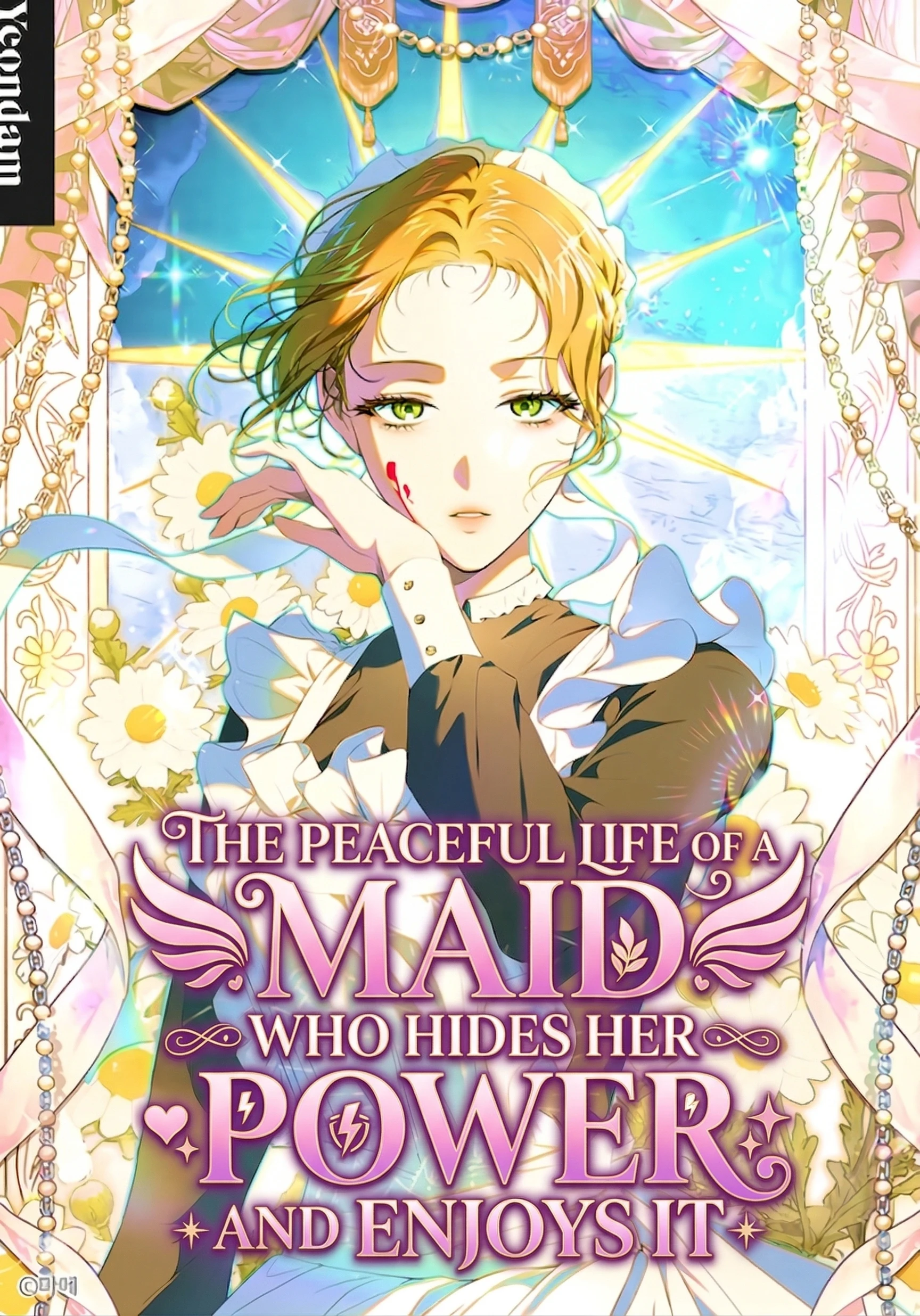 The Peaceful Life of a Maid Who Hides Her Power and Enjoys It