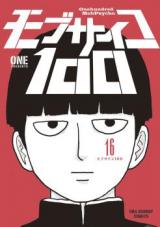 Mob Psycho 100
