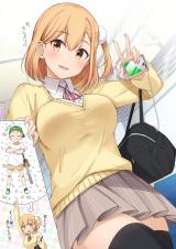 Zutto Otokonoko da to Omotte Ita Gakitaishou ga Onnanoko deshita