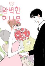 Perfect Honeymoon