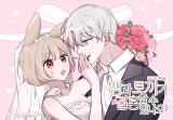 Can a Snake and a Rabbit Get Married?