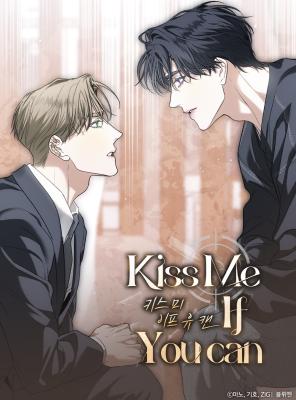 Kiss Me if You Can