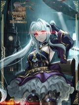 Otherworldly Record of the Magic Stones – Aixia’s Salvation
