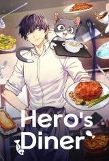 Hero’s Diner