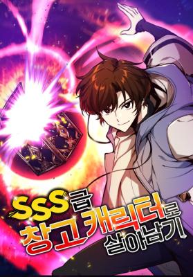 Surviving as an SSS-Class Alternate Character