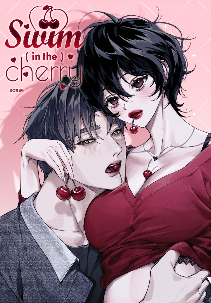 Swim in the Cherry