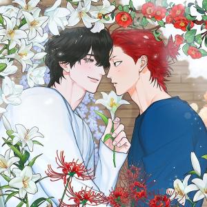 A Fleeting Spring Dream
