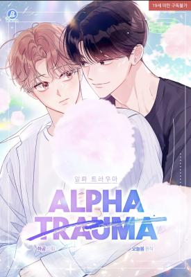 Alpha Trauma