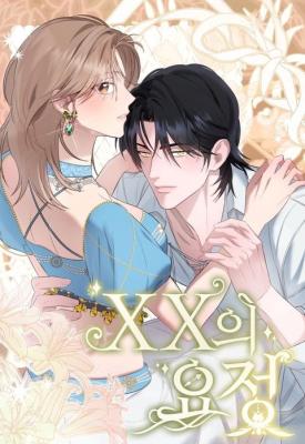 XX’s Fairy