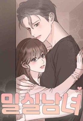 Secret Room Couple