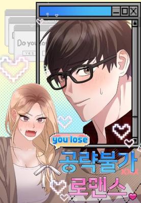 Unconquerable Romance