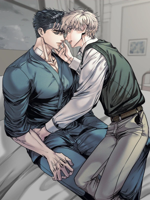 Stigma (Kang Pucon)