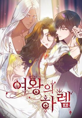 Queen’s Harem