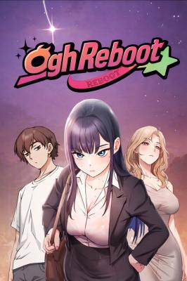Reboot (Wolin)